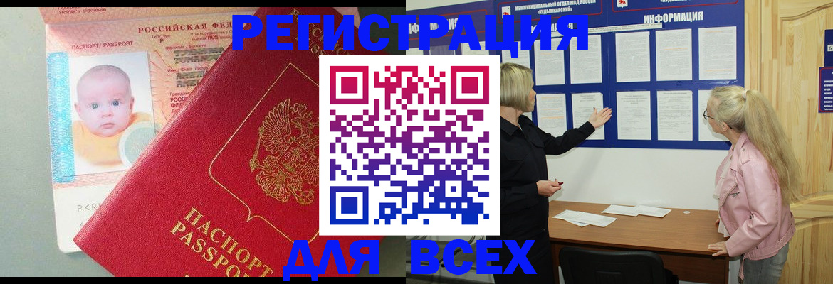 форма 3 в Исилькуле